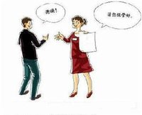 融資租賃 融資租賃